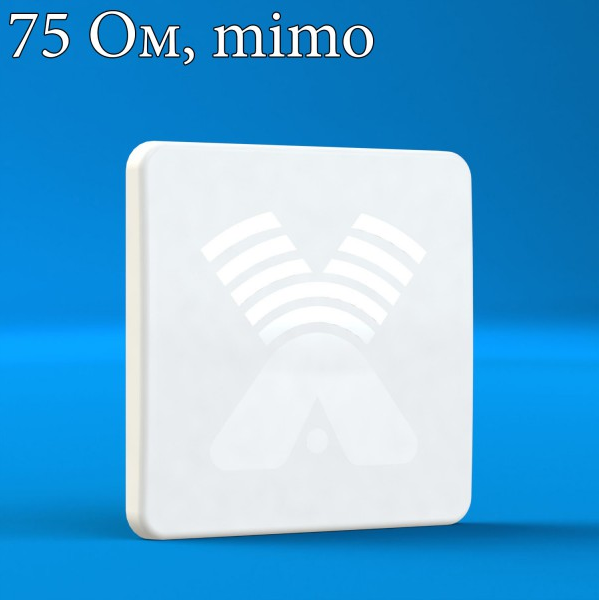 Широкополосная антенна AGATA-F MIMO 2x2 F-female (75 Ом) в Орле